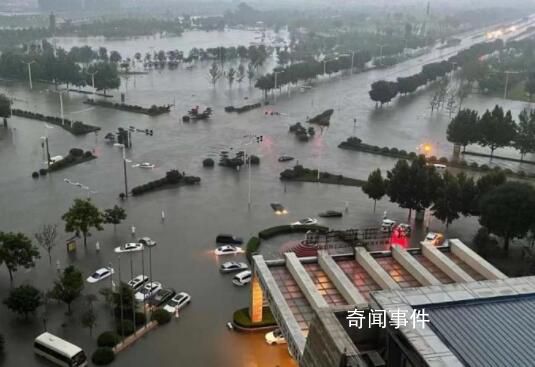 河南现大暴雨已发30条预警 部分地区降水超100毫米