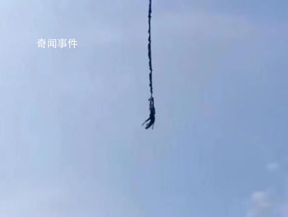 女游客玩蹦极休克死亡?工作人员辟谣