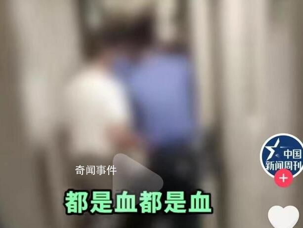 警方称列车命案凶手有精神疾病 6年前曾拿刀捅伤工友