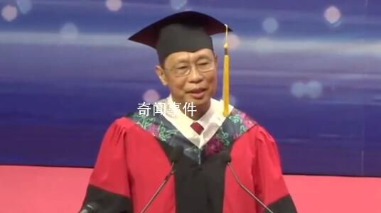 钟南山现身广医毕业典礼 为毕业学子送上祝福与寄语