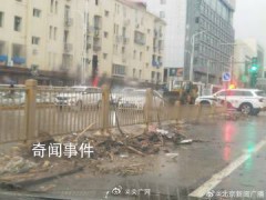 实拍洪水退后的北京门头沟城区 沿路还有抛锚的车辆停留【图文】