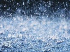 北京:本次降雨为140年以来最大降雨【图文】