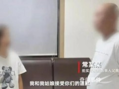 太原水果捞事件涉事摊主向女孩道歉 希望你们能接受【图文】