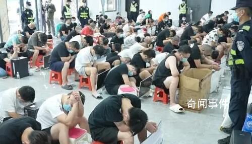 警方打掉缅北诈骗窝点11个抓获269人 其中中国籍186名缅甸籍66名