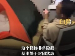 男生住商场楼梯下超半年无人知晓【图文】