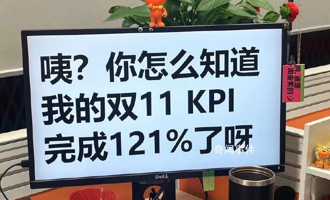 头部主播不再一家独大 店播崛起成为直播电商新的增长引擎