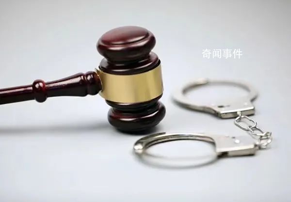 男子虚构一“女儿”多领23万动迁款