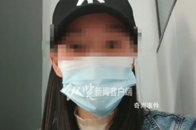 消防支队一科长被妻子举报婚内出轨 回应：支队正在展开调查