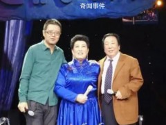 歌唱家德德玛去世 享年76岁【图文】