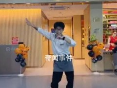 00后男生跳科目三后无法下蹲 诊断为胫骨平台骨挫伤【图文】