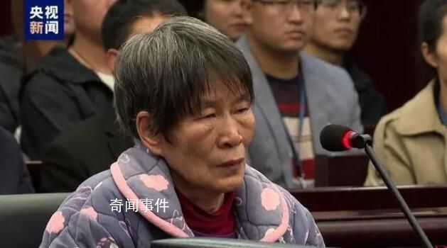 杨妞花称不接受余华英任何道歉 希望能够重判他们