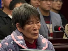 杨妞花称不接受余华英任何道歉 希望能够重判他们【图文】