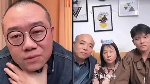 解清帅妈妈:准备把抗抑郁症药停了